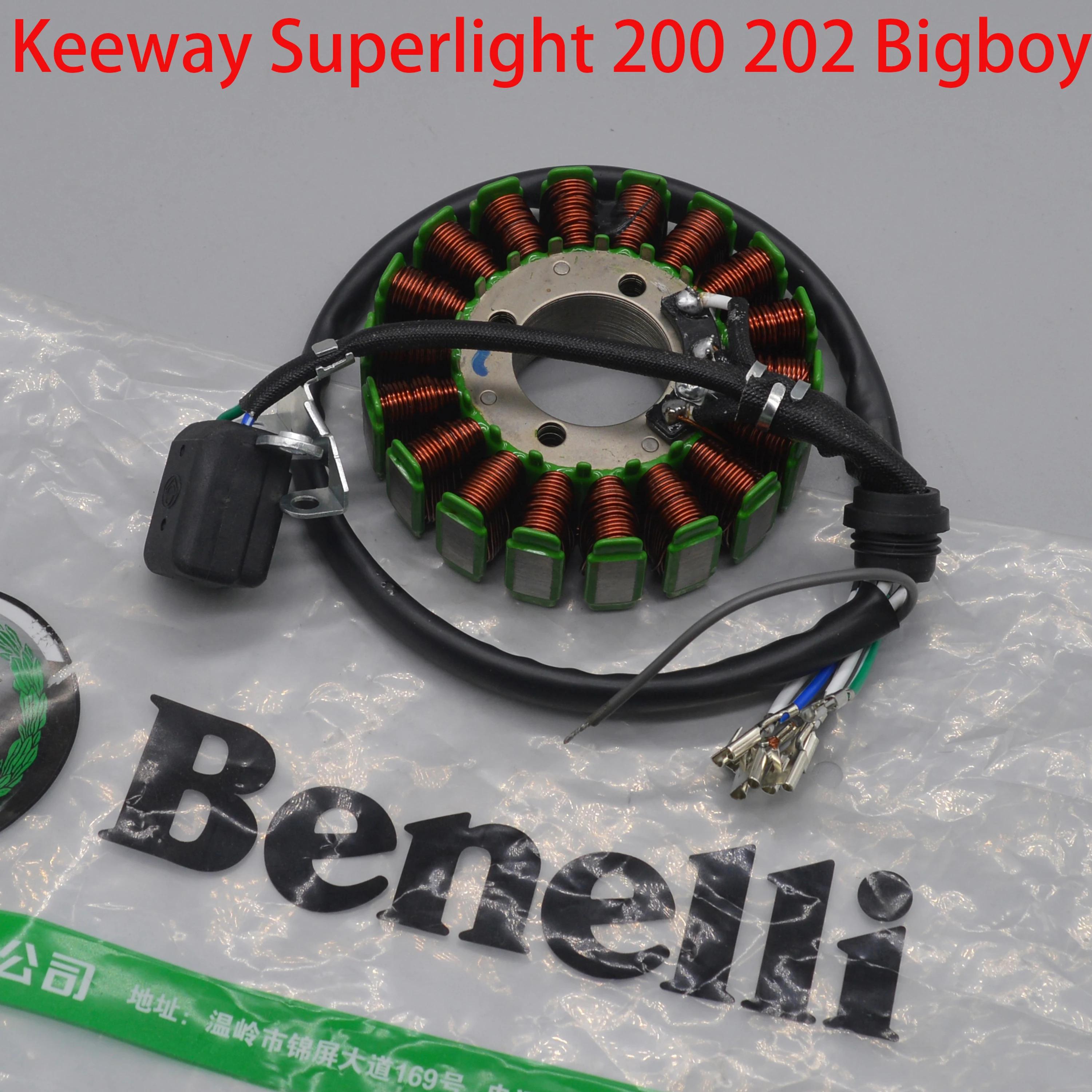 200cc  ׳   keeway superlight 200 202 Bigboy QJ200-2H QJ200-2G Ƽ  ׼